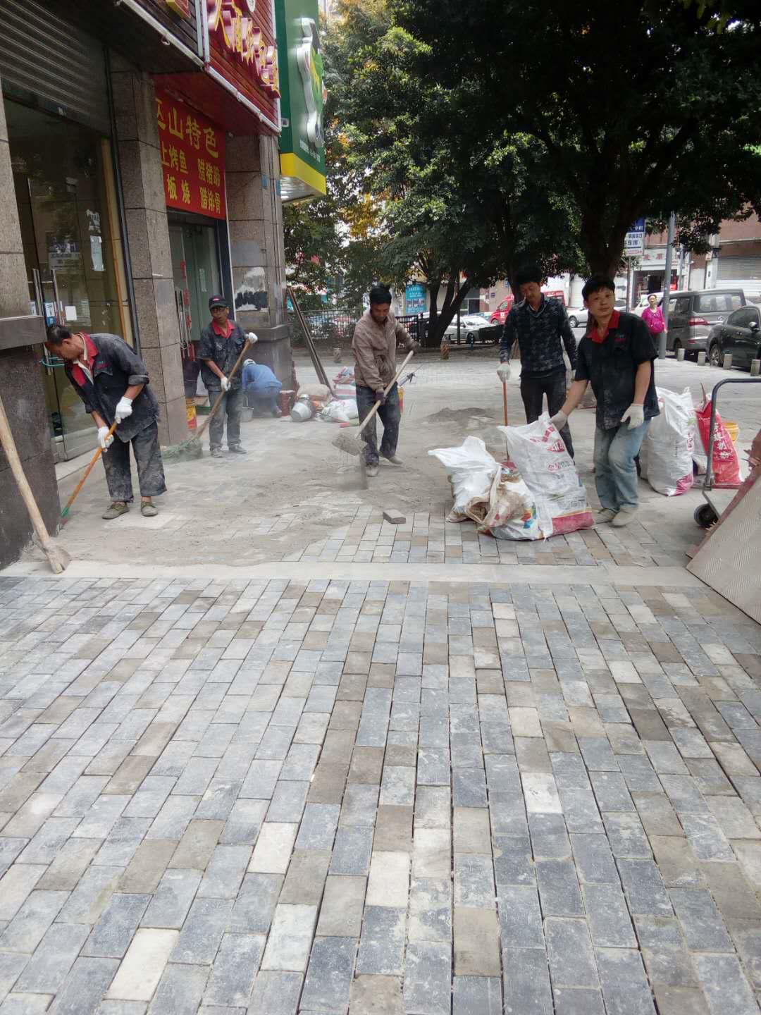 锦簇滨江地基沉降维修及贴砖恢复(2)