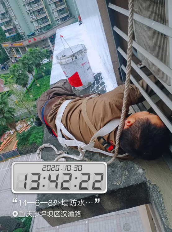 金沙时代外墙及空调机位防水(2)