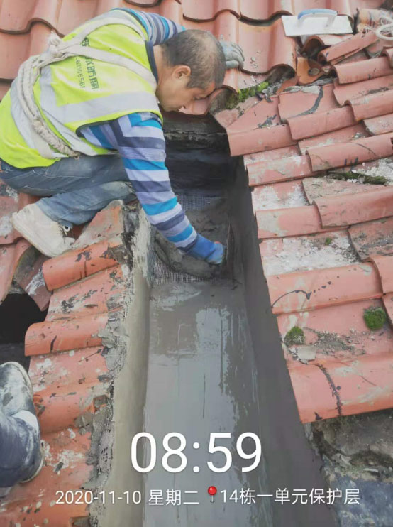 复地上城屋面防水