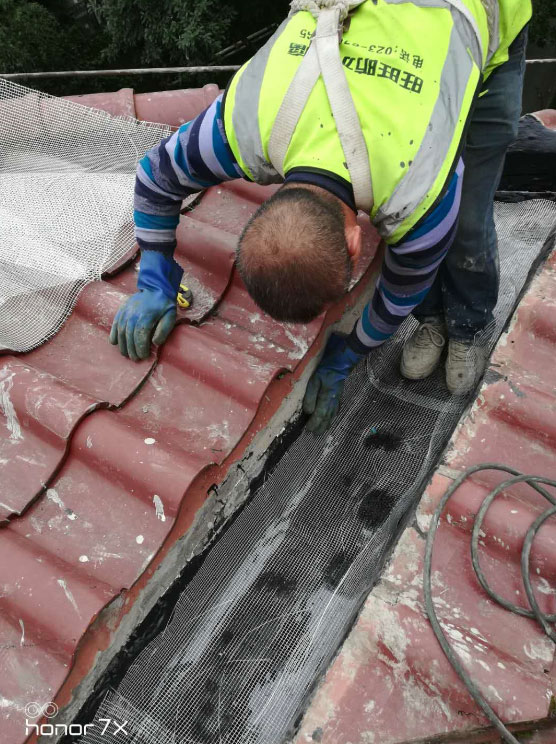 复地上城天沟防水