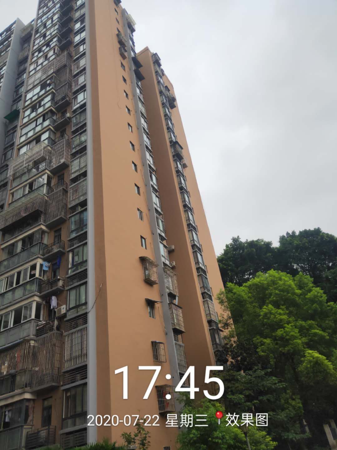 九鼎名都外墙排危(2)