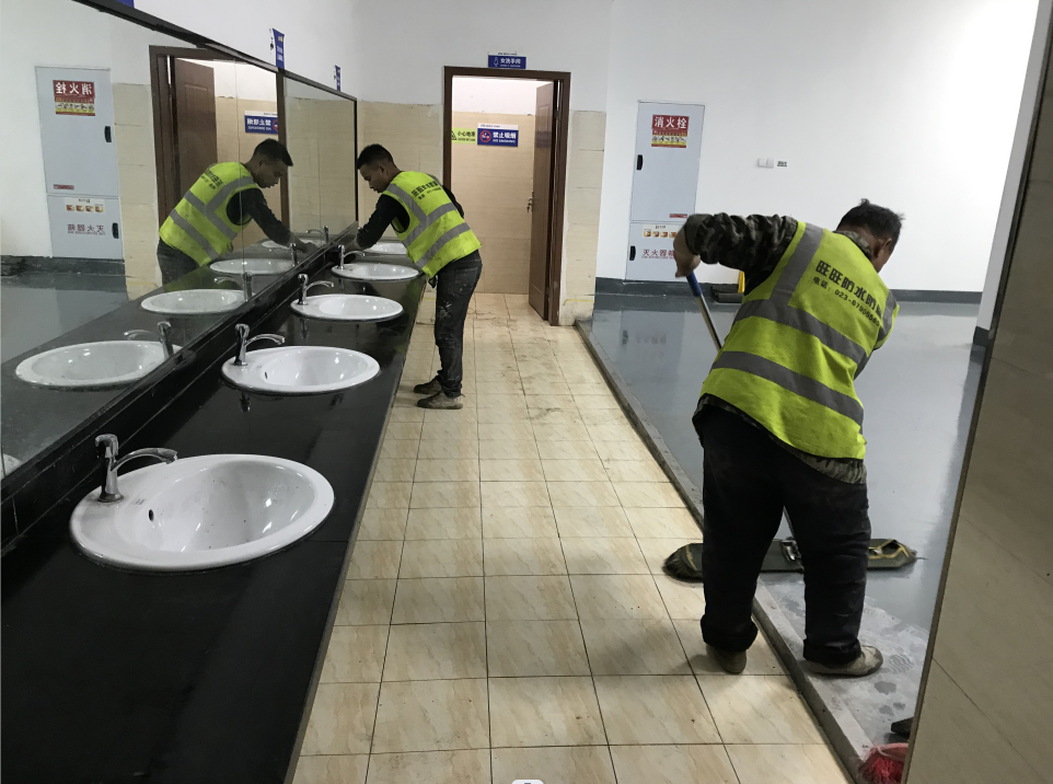 中科超容科技有限公司洗手间改造