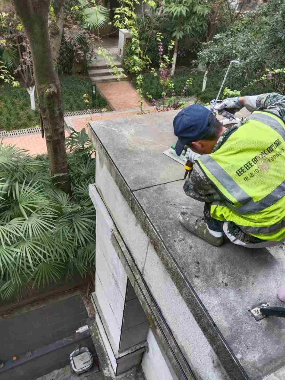 远洋国际屋面防水