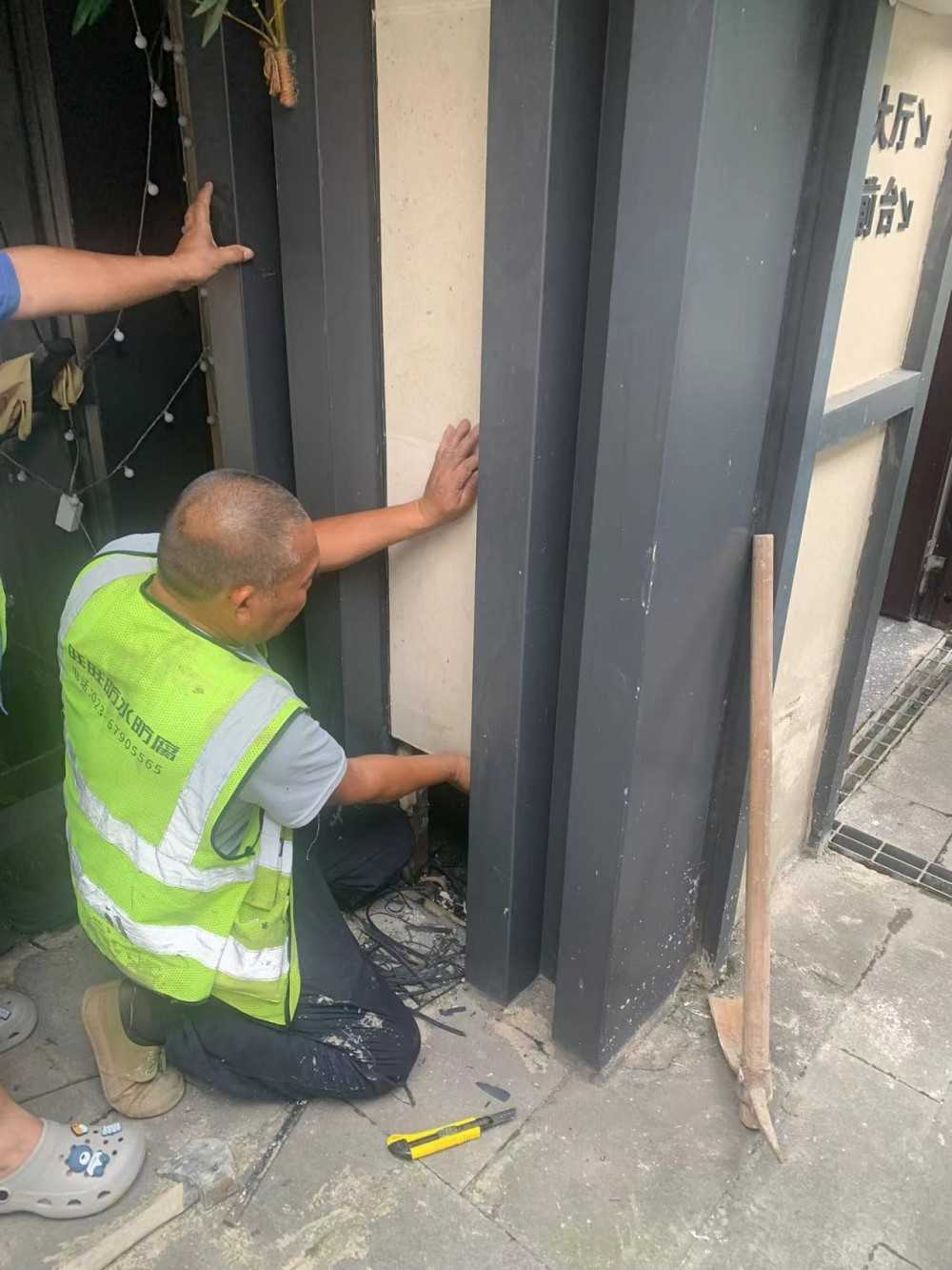 白象街青年旅舍维修