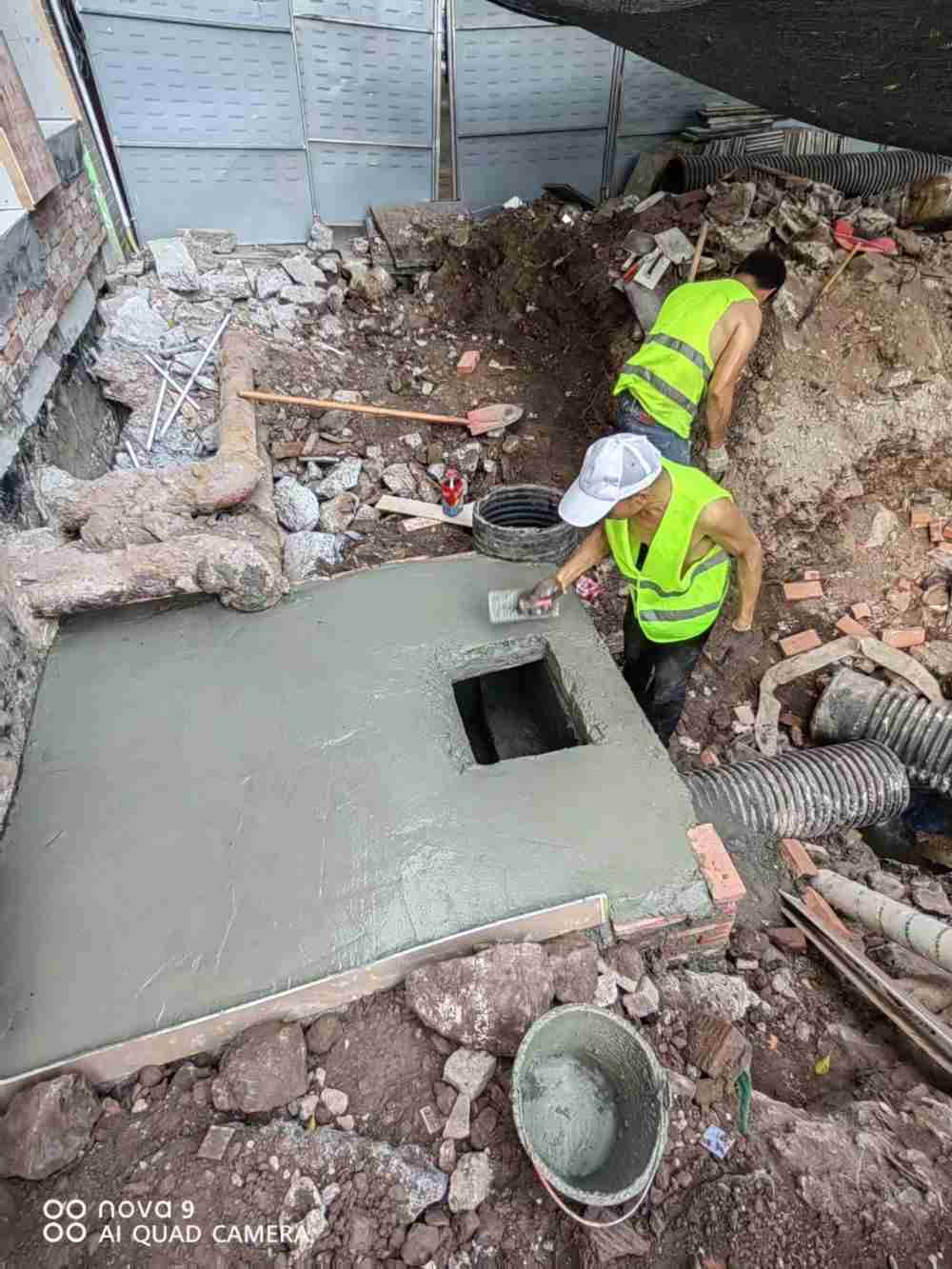 首钻污水管网及路面沉降维修整改