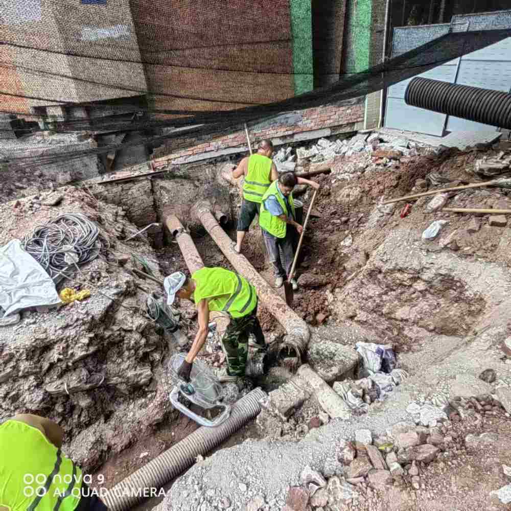 首钻污水管网及路面沉降维修整改