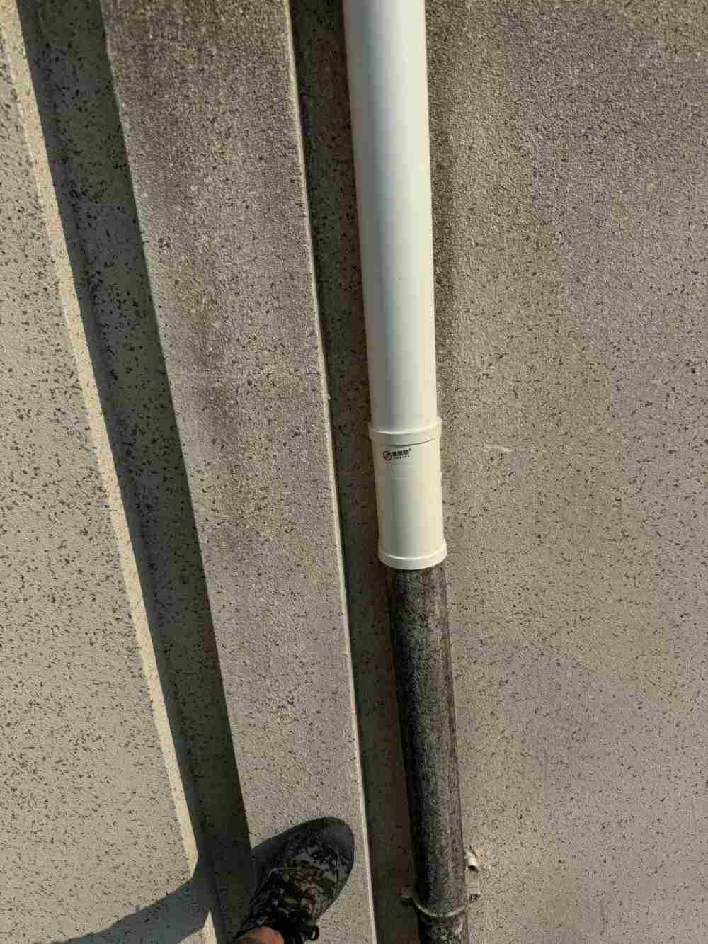 望江府排水管脱落整改