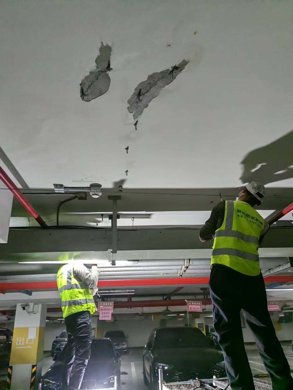 融创嘉德领馆车库高压灌浆