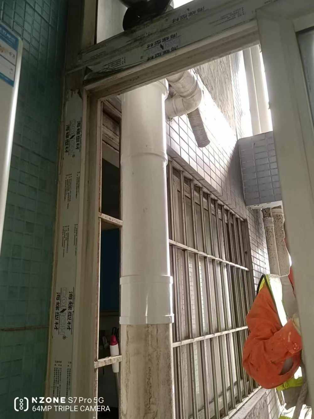 大城小爱外墙管道维修