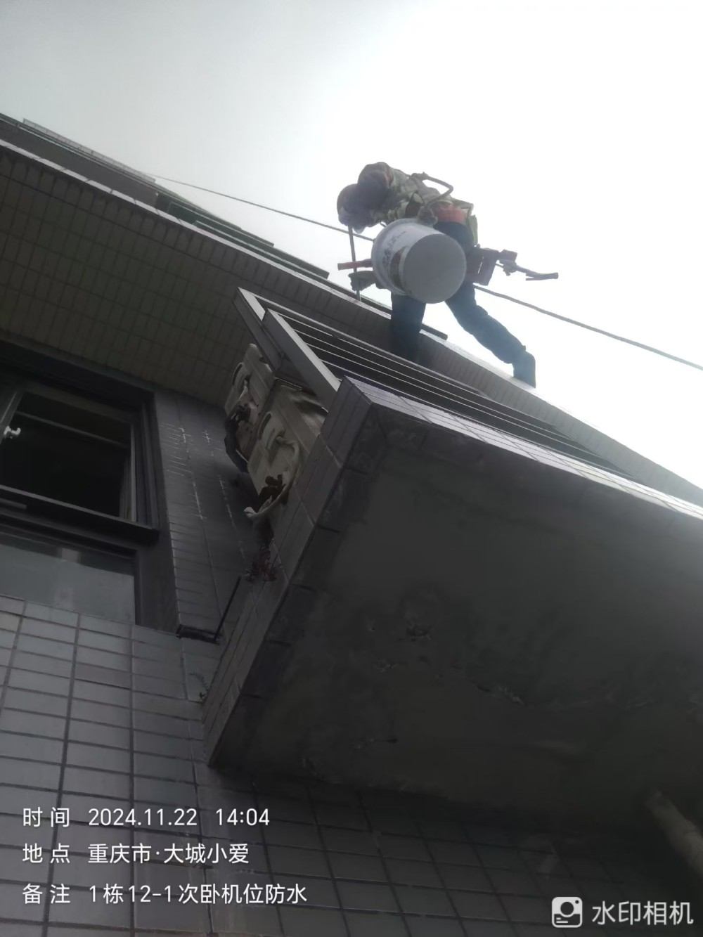 大城小爱外墙排危修复