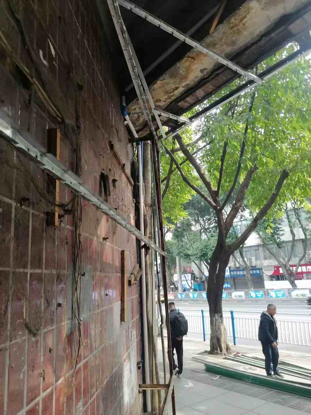 飞舟医药渗水处接水盘安装