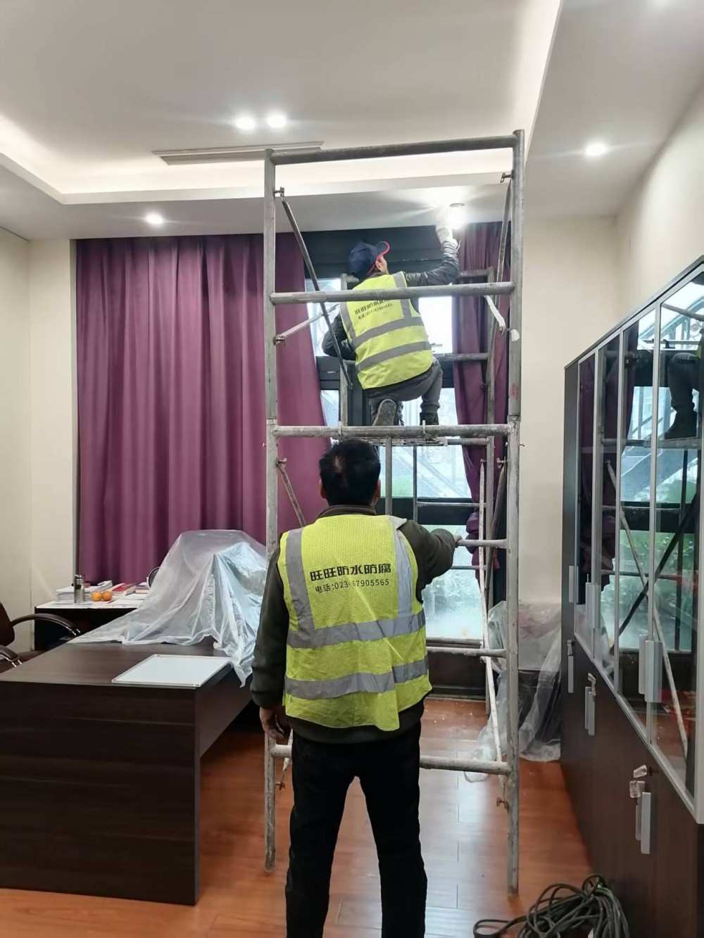 重庆金地燃气集团拉杆洞防水维修