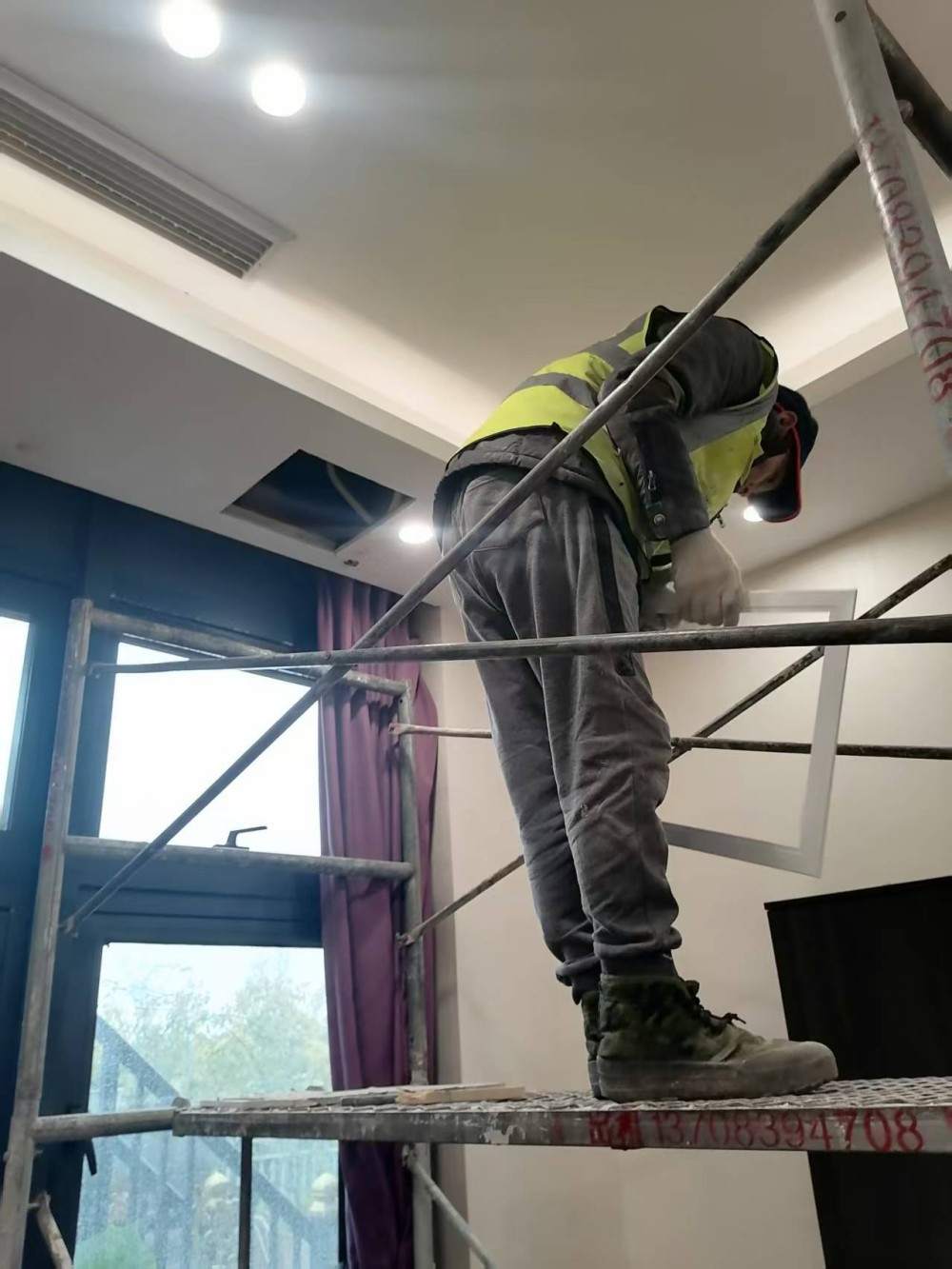 重庆金地燃气集团拉杆洞防水维修