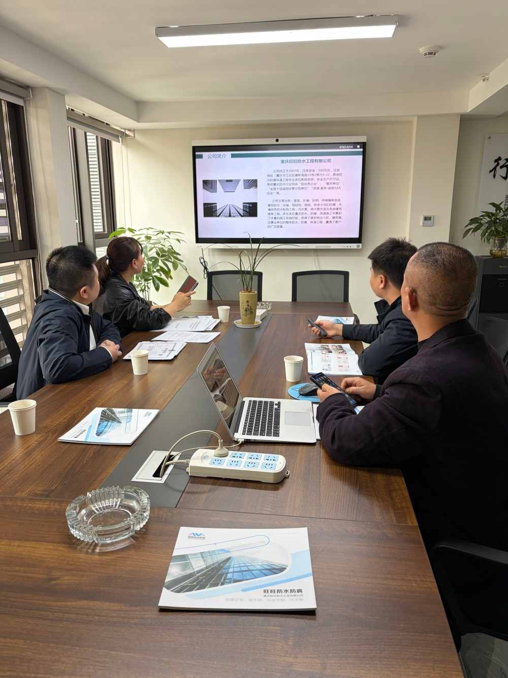 东原物业来我司考察