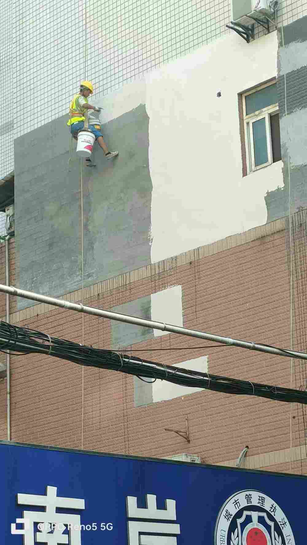 泰正花园外墙脱落整治